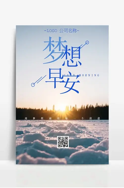 希腊一地10日游