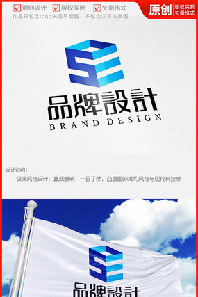 休闲游北京—双飞5日-晚去晚回