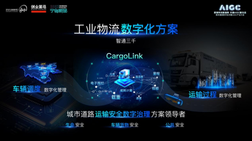 付款方式有哪些？